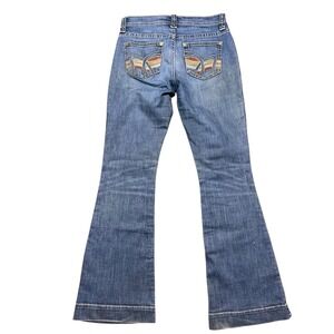 Old Navy Ultra Blue Flare Boot Jeans Women Size 2R Low Rise Denim Boho Festival